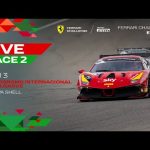 Ferrari Challenge Europe Coppa Shell - Portimão, Race 2