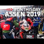 Assen in 2019 was... different | #OnThisDay