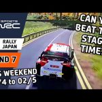 eSports WRC 2022 using WRC 10 - Round 7 - Rally Japan