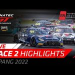 HIGHLIGHTS | Sepang Race 2 | Fanatec GT World Challenge AWS Powered by AWS