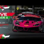 Ferrari Challenge Europe Trofeo Pirelli - Hungaroring, Race 1