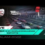 LIVE | KYALAMI | Mobileye GT World Challenge America E-Sports 2022