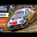 Preview | WRC EKO Acropolis Rally Greece 2022