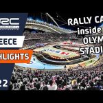 Olympic Stadium of Athens Special Stage | EKO Acropolis Rally Greece 2022