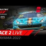 LIVE | Race 2 | Okayama | Fanatec GT World Challenge Asia 2022