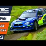 Memorable Moments | WRC FORUM8 Rally Japan 2022