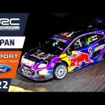 M-Sport Ford Rally Highlights - Day 1 | WRC FORUM8 Rally Japan 2022