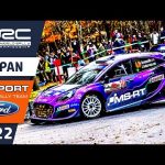 M-Sport Ford Rally Highlights - Friday | WRC FORUM8 Rally Japan 2022