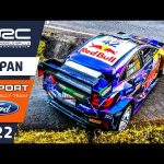 M-Sport Ford Rally Highlights - Saturday | WRC FORUM8 Rally Japan 2022
