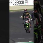 Jonathan Rea's reaction to Race 1 victory at Phillip Island 🔥